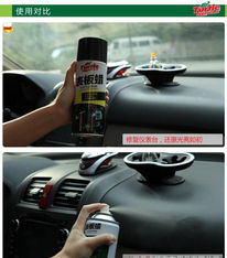 美國(guó)龜牌表板蠟 龜博士汽車儀表蠟的品質(zhì)與市場(chǎng)解析