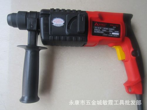 尤優電錘 鉆鑿兩用 z1c